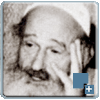 רבי דוד שכטר זצ''ל